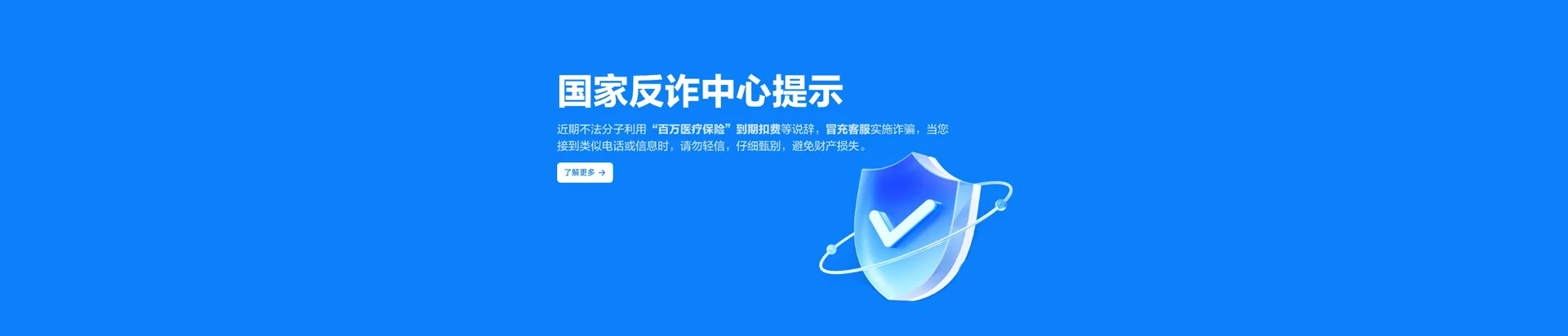 孟连移动宽带